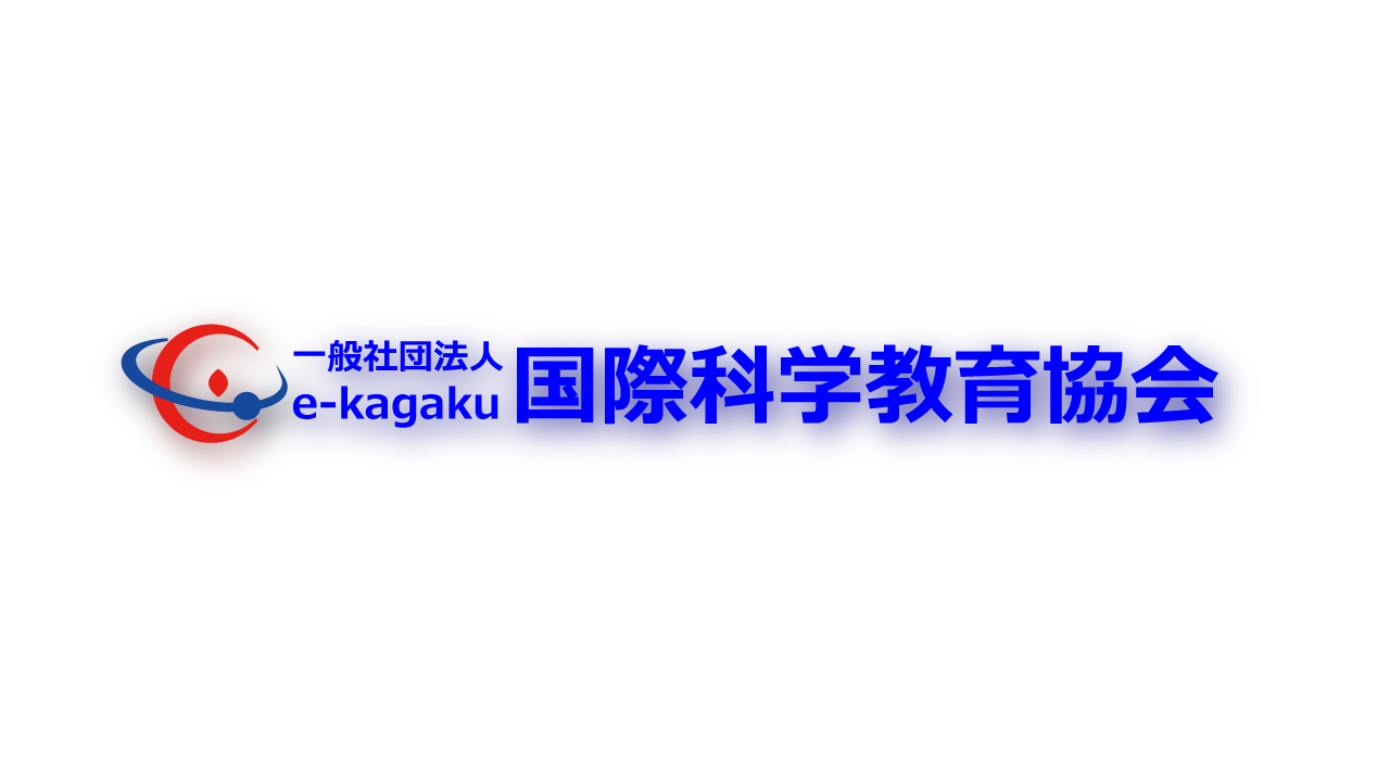 【中古】 若者の科学離れを考える 若者の科学離れを考える (放送大学教材) | 岩村秀, 中島尚正 |本