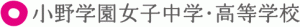 ono_logo